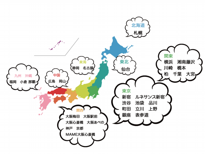 湘南美容外科クリニックマップ